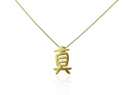 Colgante de oro amarillo con símbolo de caligrafía Kanji. “SHIN”