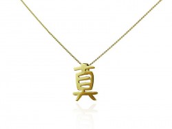 Penjoll d'or groc amb símbol de cal·ligrafia Kanji. "SHIN"